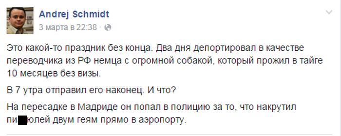 Прикольные картинки