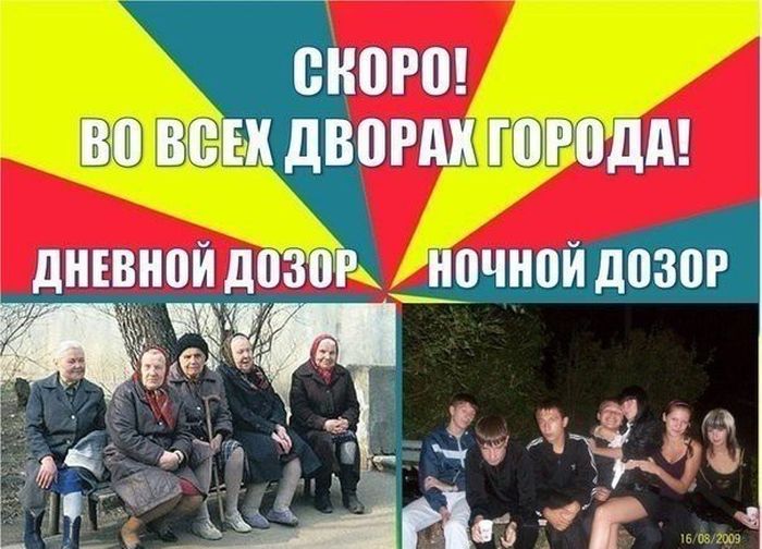 Прикольные картинки