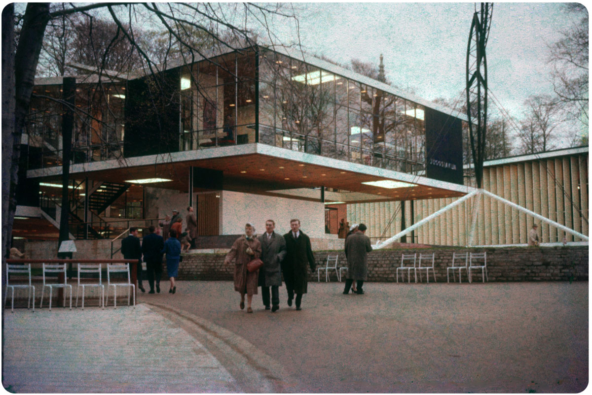 1958. Всемирная выставка в Брюсселе
