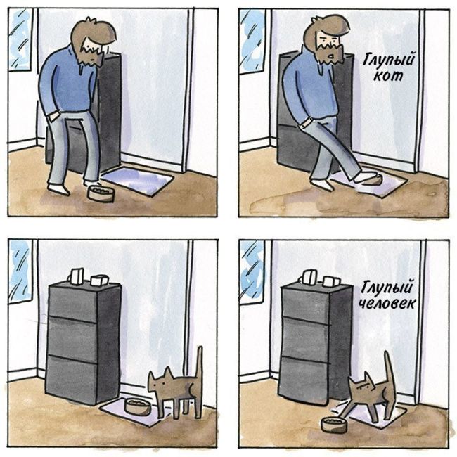 Смешные комиксы