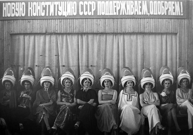 Счастливые мгновения СССР