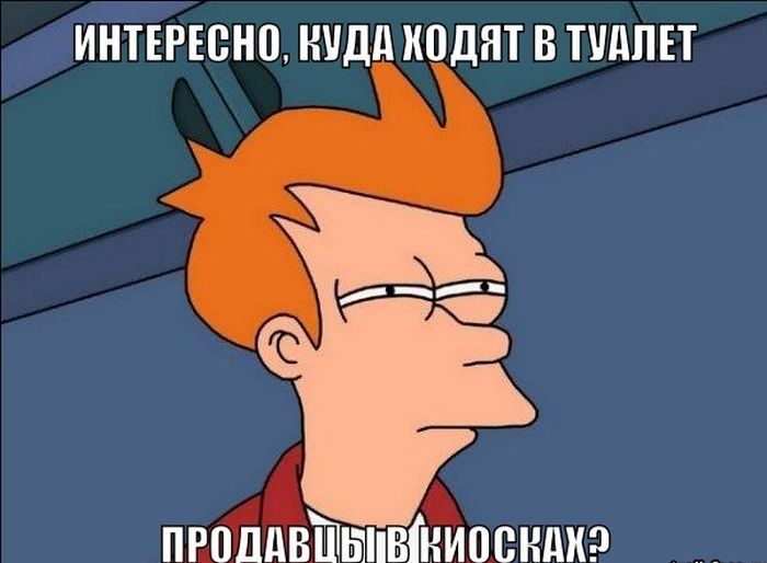 Веселые комиксы