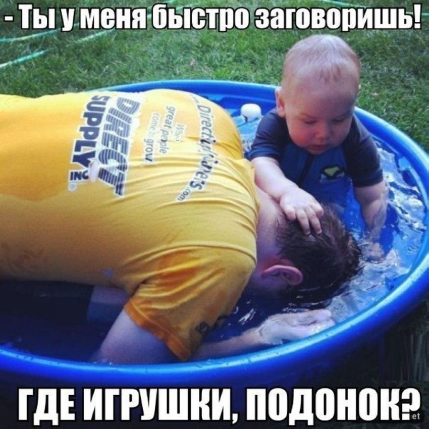 Прикольные картинки (63 фото)