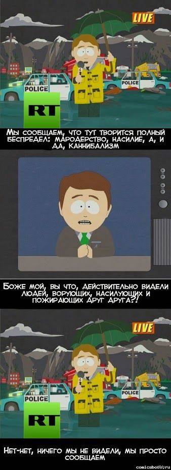 Прикольные картинки (63 фото)