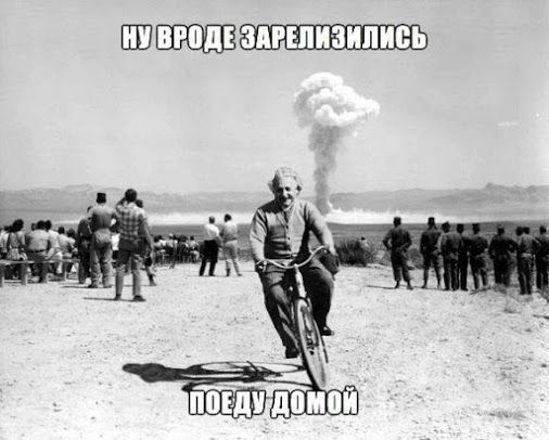 Прикольные картинки (63 фото)