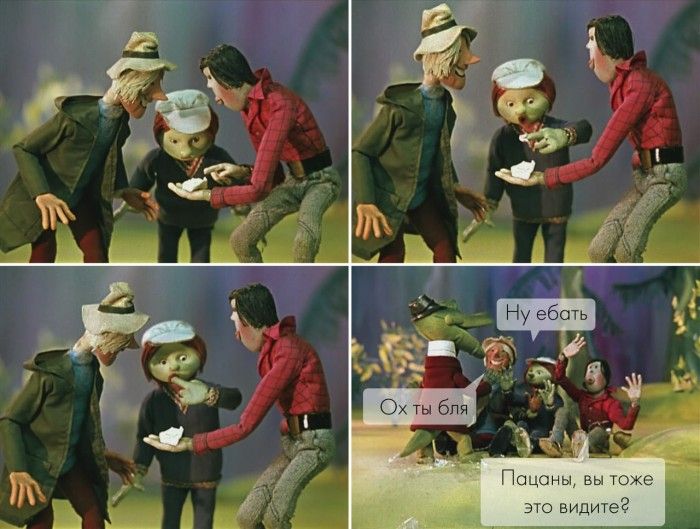 Прикольные картинки (63 фото)