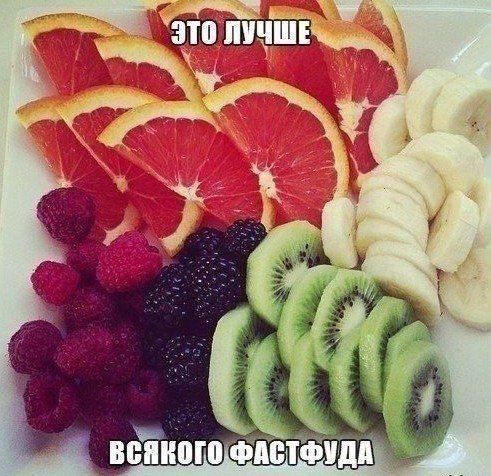 Прикольные картинки (63 фото)