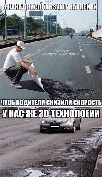 Прикольные картинки (63 фото)