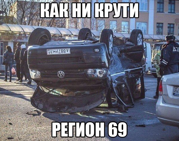 Прикольные картинки (63 фото)