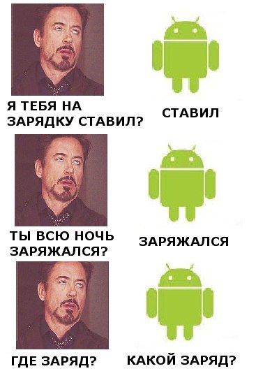 Прикольные картинки (63 фото)
