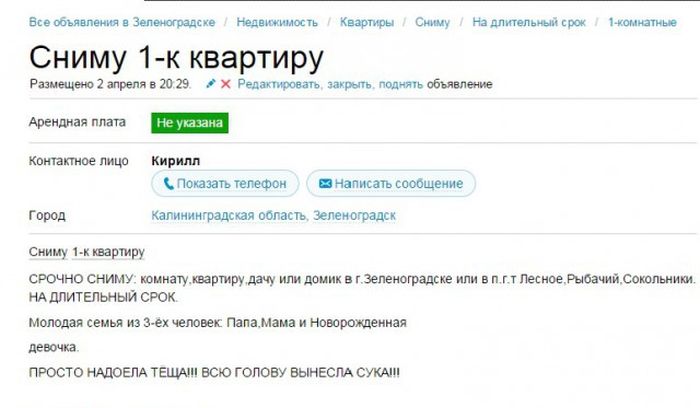Порция картинок