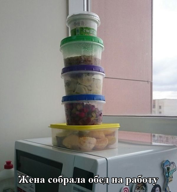 Порция картинок