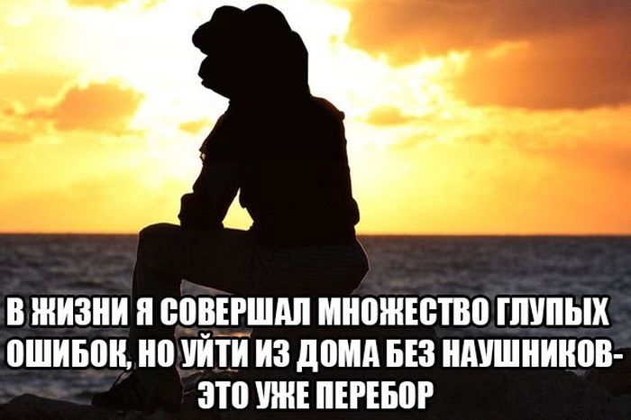 Порция картинок