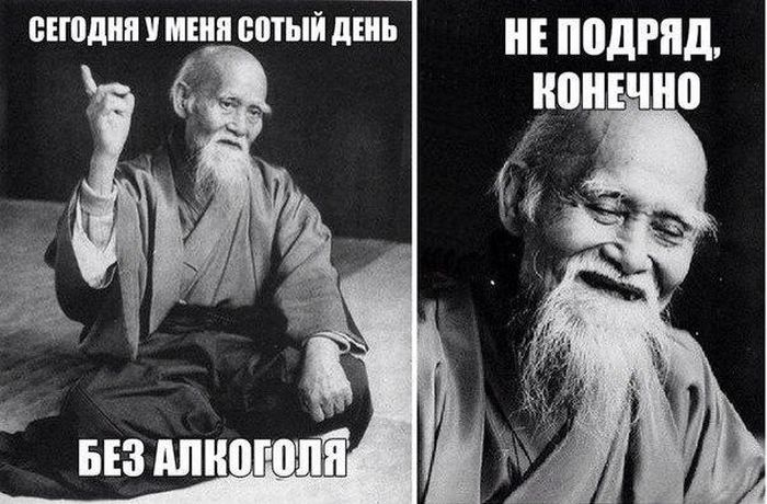 Порция картинок