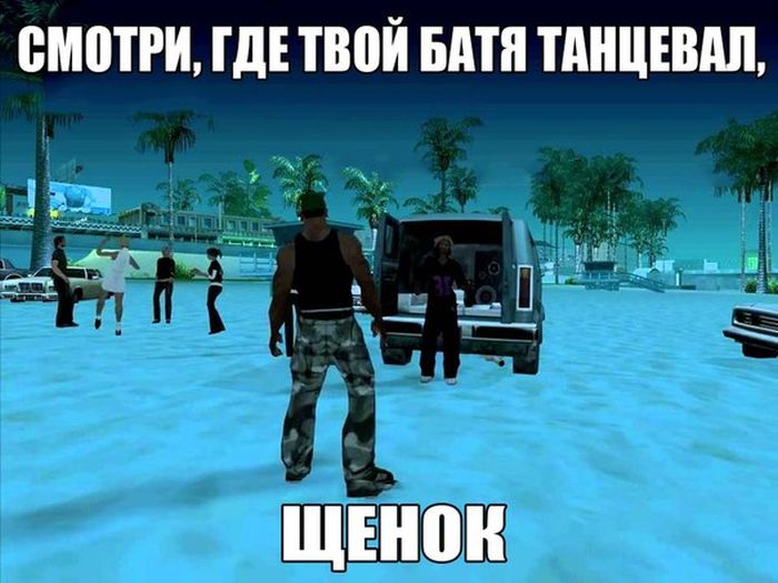 Порция картинок