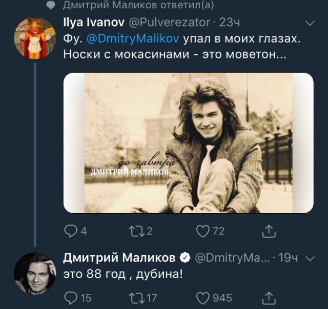 Прикольные картинки