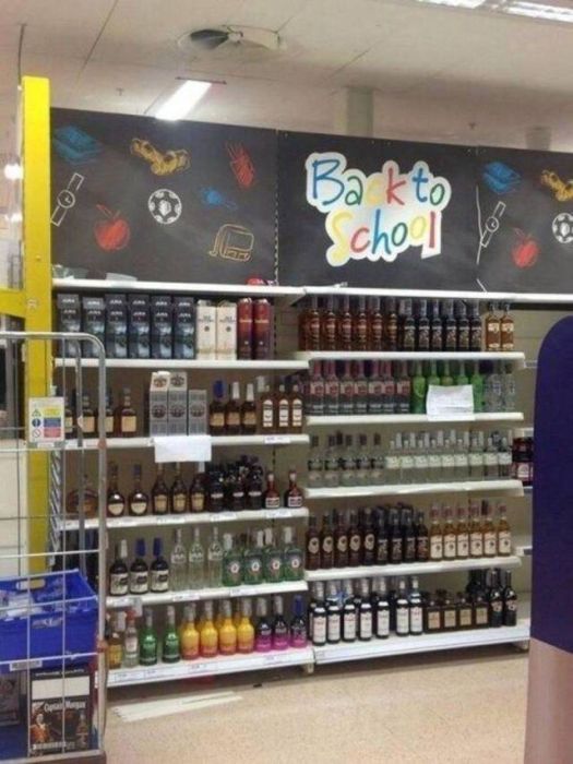 Не самые лучшие идеи