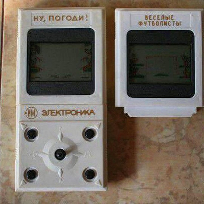 Вещи из СССР, которые вас сильно удивят Вещи из СССР, которые вас сильно удивят