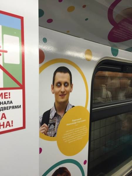 Прикольные картинки