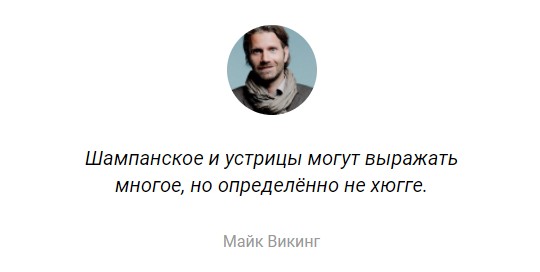 Как впустить хюгге в свою жизнь