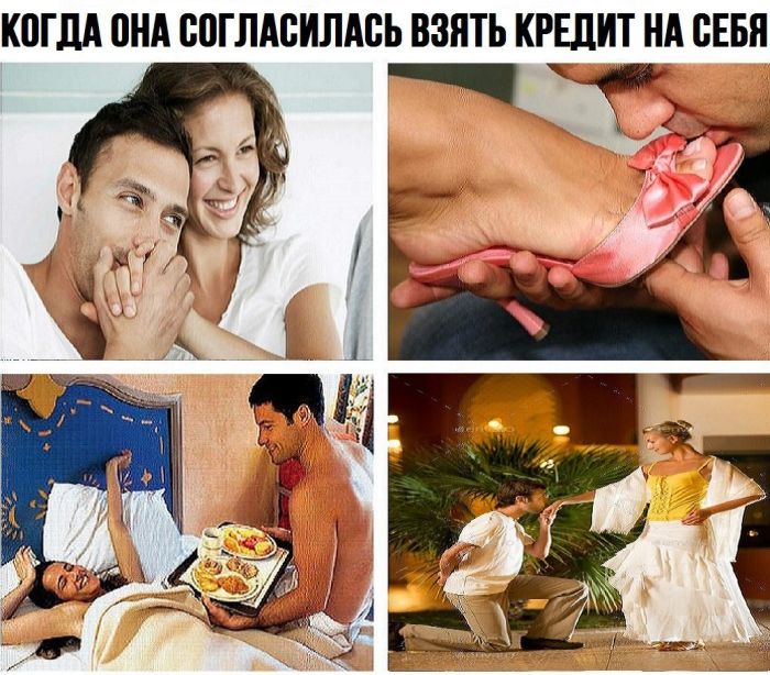 Прикольные картинки