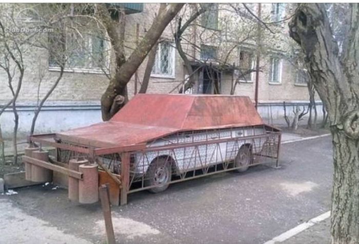 Примитивная защита