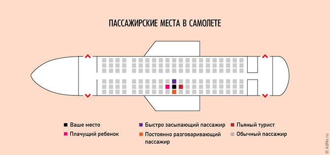 Правила жизни в забавных иллюстрациях (21 фото)