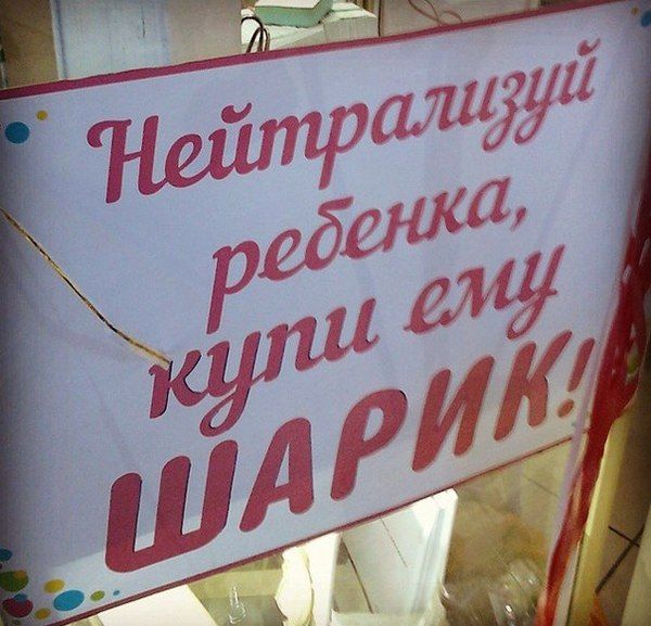 Порция картинок