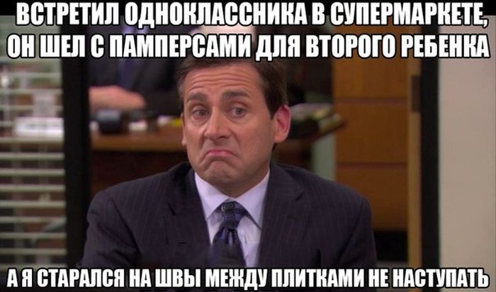 Порция картинок