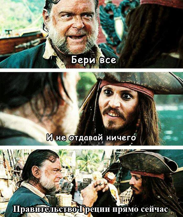 Порция картинок
