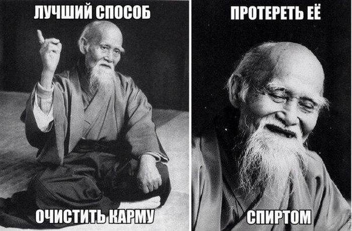 Порция картинок