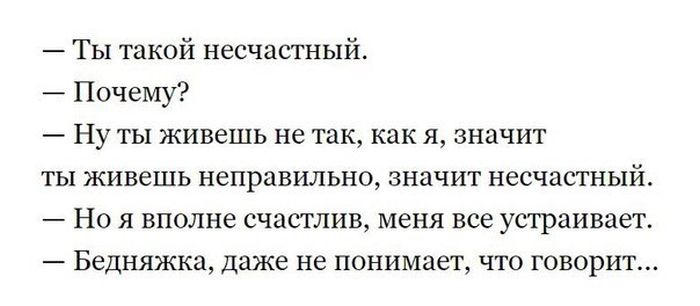 Порция картинок