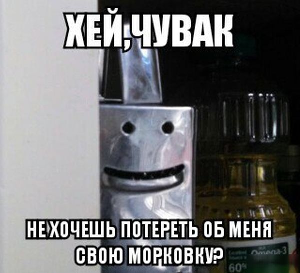 Порция картинок