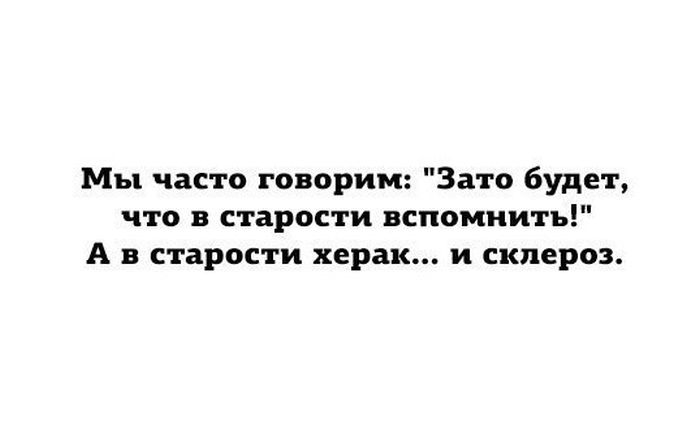 Порция картинок