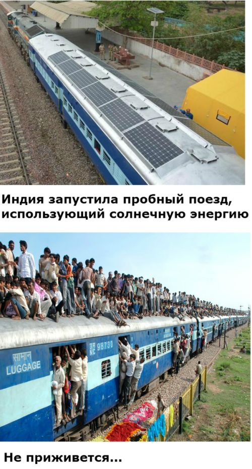 Порция картинок