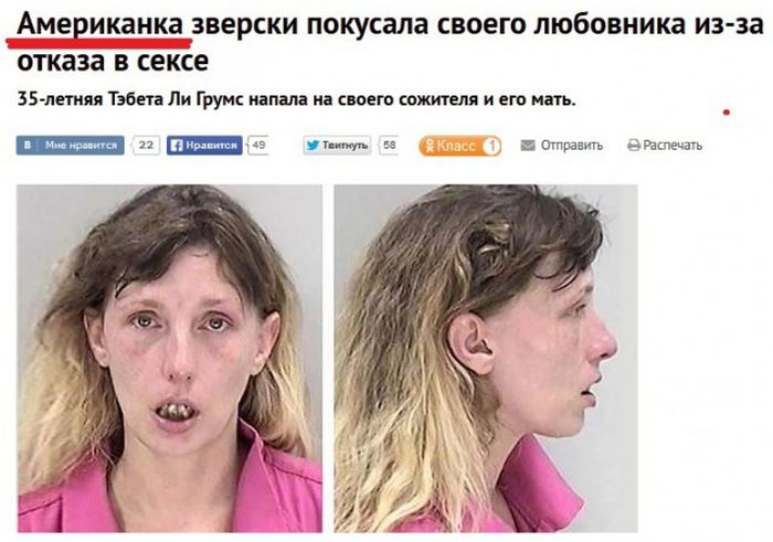 Порция картинок