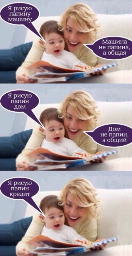 Порция картинок