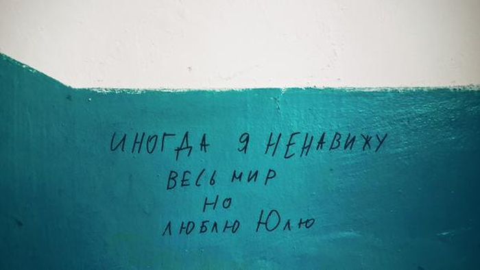 Порция картинок