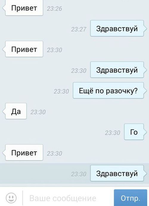 Порция картинок