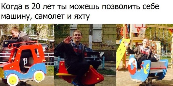 Порция картинок