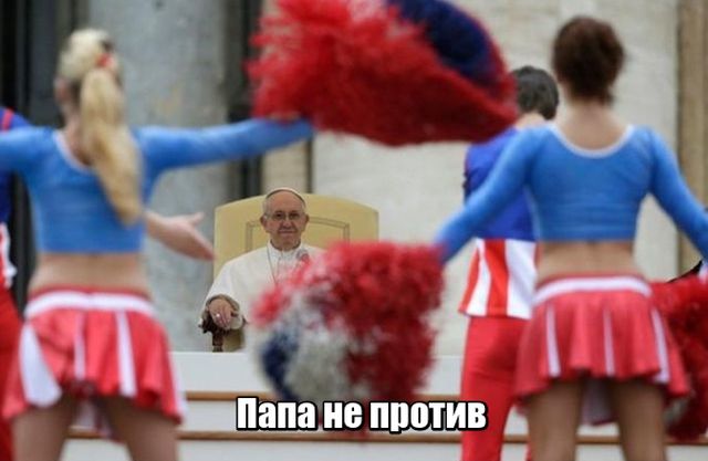 Прикольные картинки