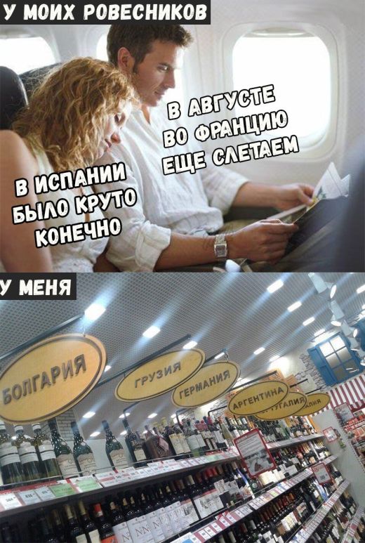 Прикольные картинки