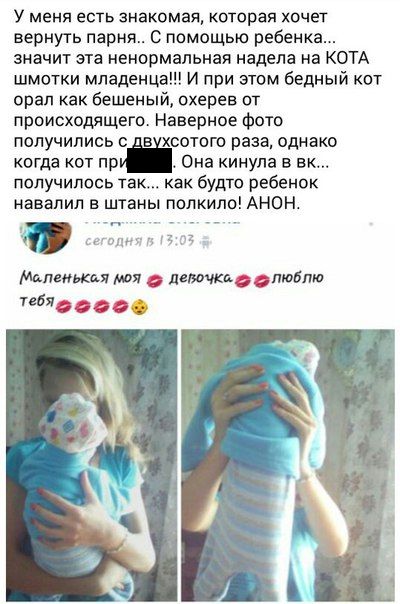 Прикольные картинки