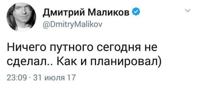 Юмор соцсетей
