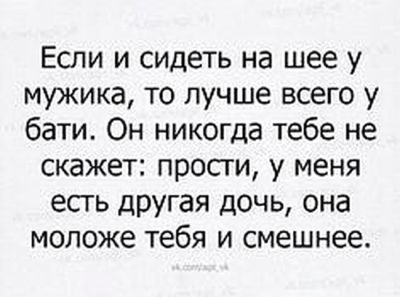 Юмор соцсетей