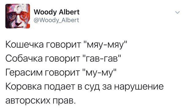 Прикольные картинки