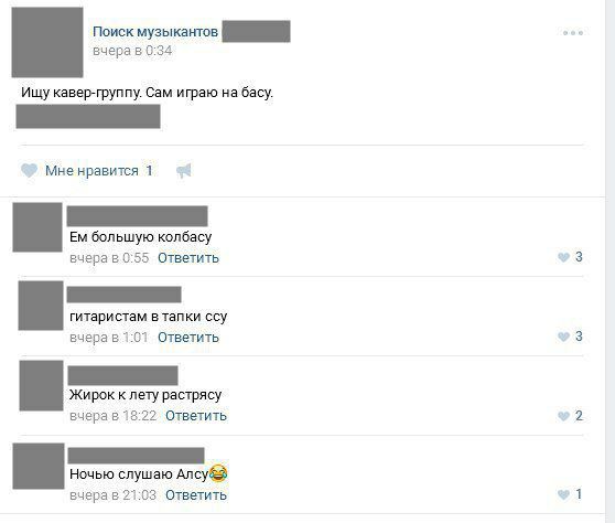 Прикольные картинки