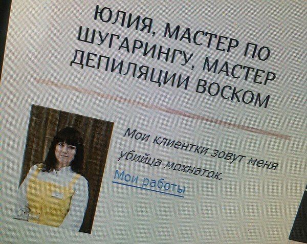 Прикольные картинки