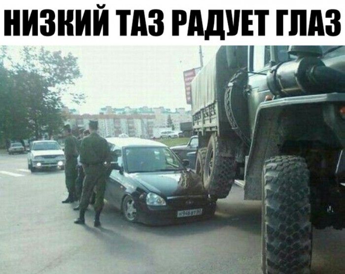 Крутые автоприколы