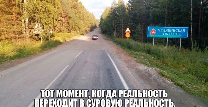 Крутые автоприколы